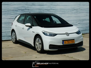 Volkswagen ID.3 – thumbnail 7