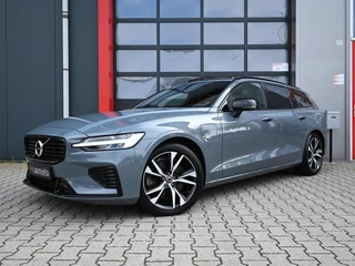 Volvo V60 – thumbnail 3