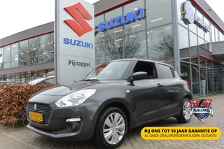 Suzuki Swift – thumbnail 1