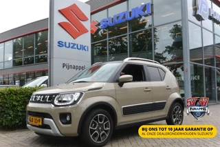 Suzuki Ignis – thumbnail 1