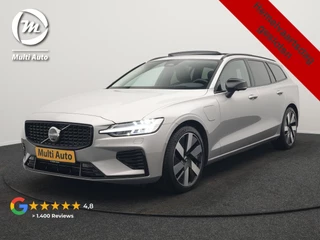 Volvo V60 – thumbnail 1
