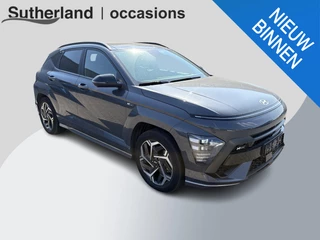 Hyundai Kona – thumbnail 5