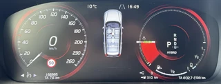 Volvo V60 – thumbnail 25