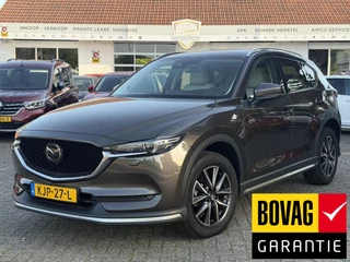 Mazda CX-5 – thumbnail 1