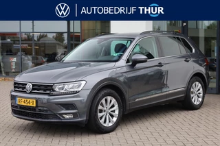 Volkswagen Tiguan – thumbnail 1