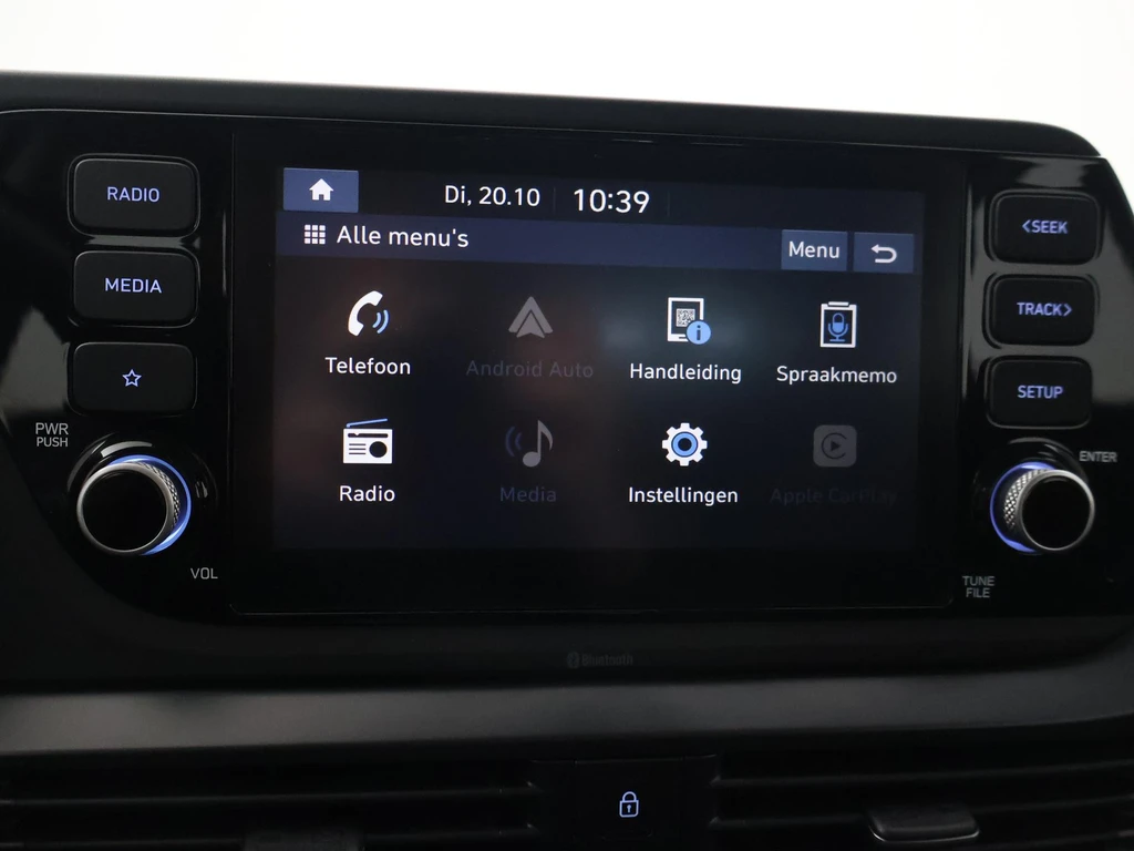 Hyundai Bayon – foto 35