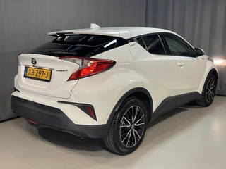 Toyota C-HR – thumbnail 4