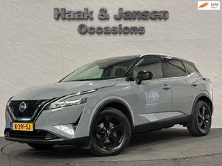 Nissan QASHQAI – thumbnail 1