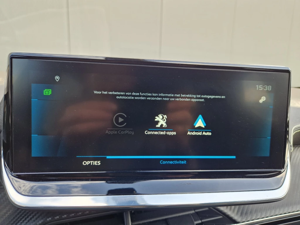 Peugeot 2008 – foto 28