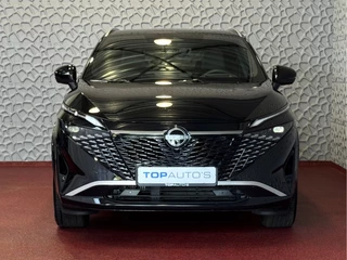 Nissan QASHQAI – thumbnail 14