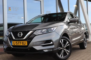 Nissan QASHQAI – thumbnail 4