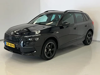 Škoda Kamiq – thumbnail 2
