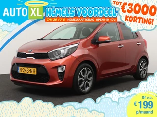 Kia Picanto – thumbnail 1