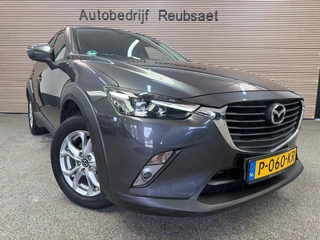 Mazda CX-3 – thumbnail 7