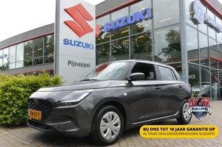 Suzuki Swift – thumbnail 1