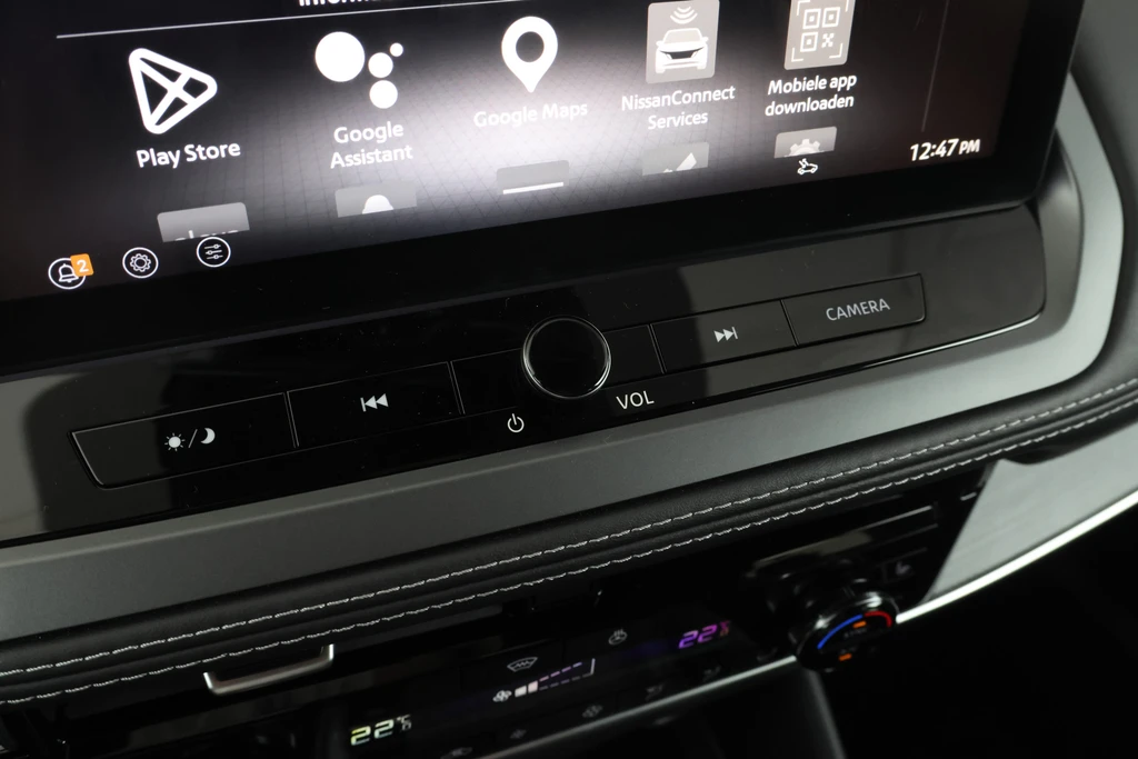 Nissan QASHQAI – foto 35