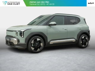 Kia EV2 – thumbnail 1