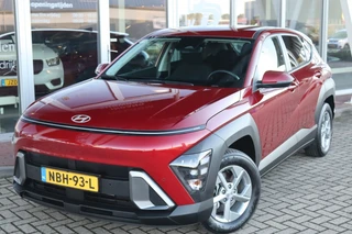 Hyundai Kona – thumbnail 4
