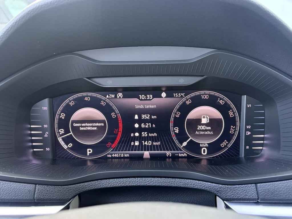 Škoda Karoq – foto 42