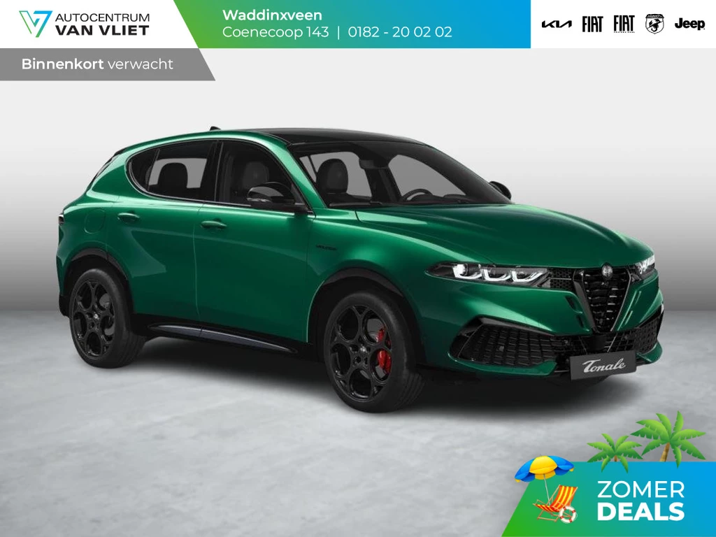 Alfa Romeo Tonale – foto 5