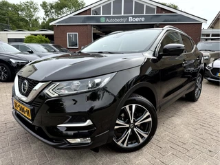 Nissan QASHQAI – thumbnail 1