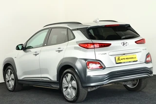 Hyundai Kona – thumbnail 4