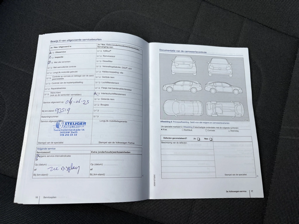 Volkswagen up! – foto 32