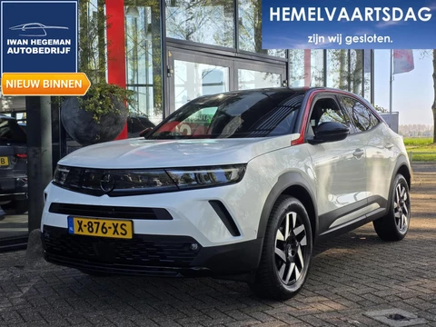 Opel Mokka 1.2 Turbo GS Line AUTOMAAT | Navigatie | Afn. Trekhaak | Apple Carplay | Stoel + Stuurverwarming | Cruise Control | Licht metalen velgen