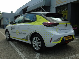 Opel Corsa-e – thumbnail 4