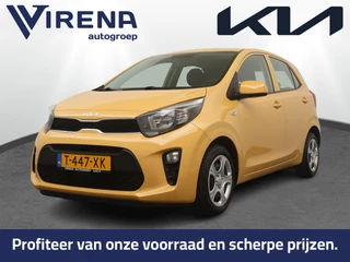Kia Picanto – thumbnail 1