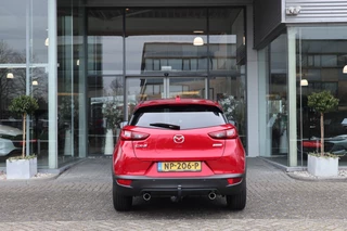 Mazda CX-3 – thumbnail 4