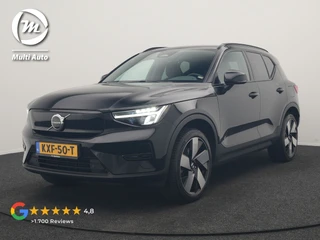 Volvo XC40 – thumbnail 1
