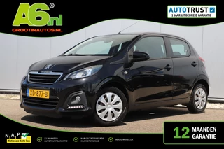 Peugeot 108 – thumbnail 1