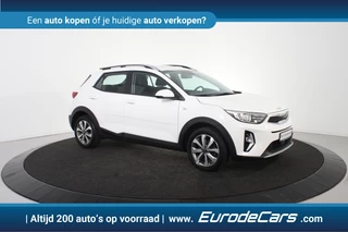Kia Stonic – thumbnail 12