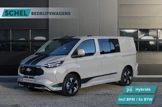 Ford Transit Custom – thumbnail 1