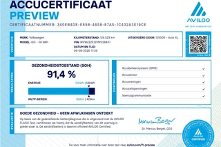Volkswagen ID.3 – thumbnail 7