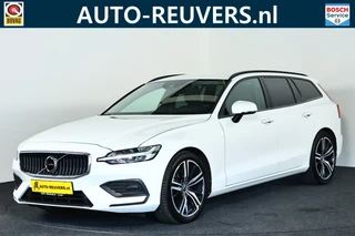 Volvo V60 – thumbnail 1
