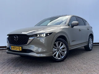 Mazda CX-5 – thumbnail 3