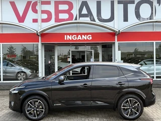 Nissan QASHQAI – thumbnail 2