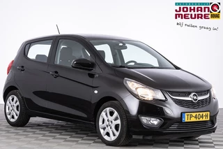 Opel KARL – thumbnail 7