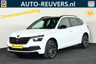 Škoda Kamiq – thumbnail 1
