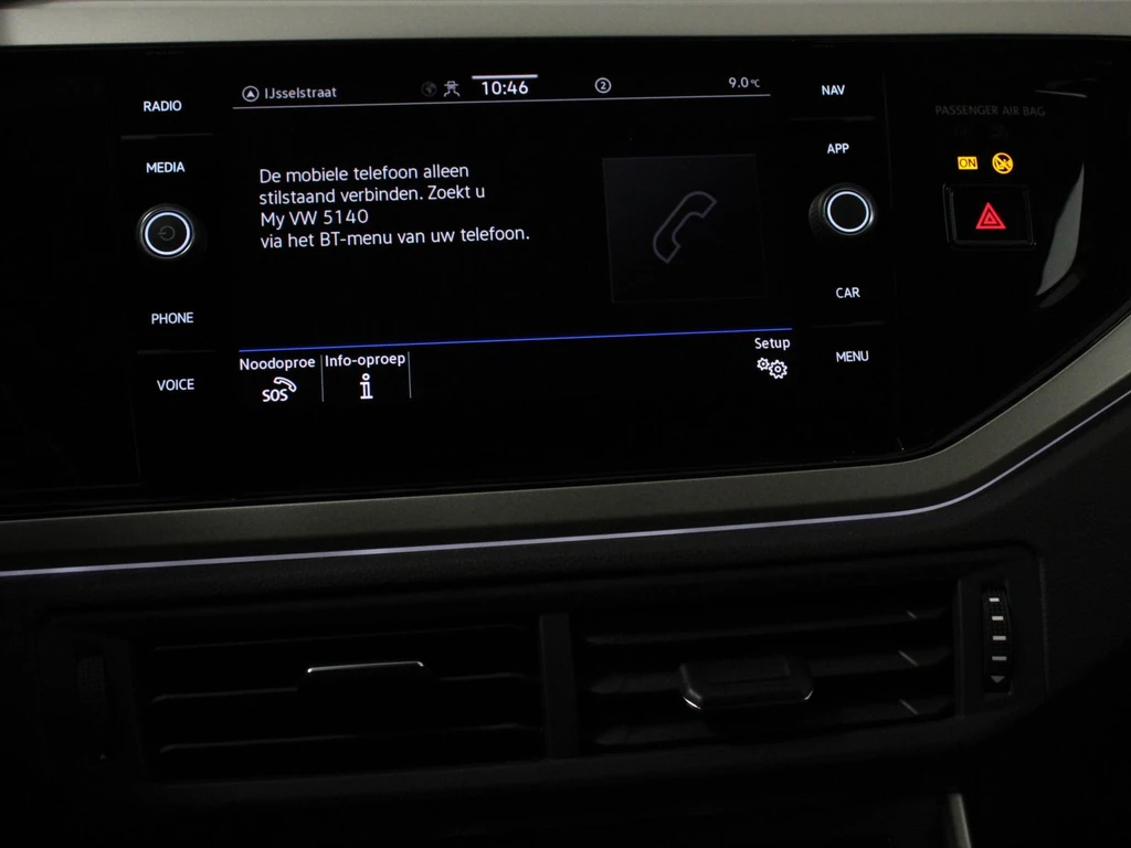 Volkswagen Polo – foto 32
