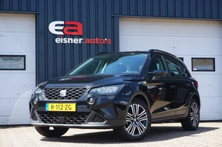 SEAT Arona – thumbnail 2