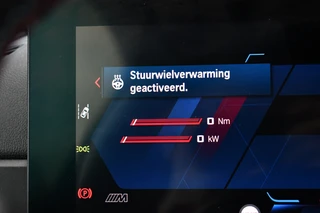 BMW M2 – thumbnail 81
