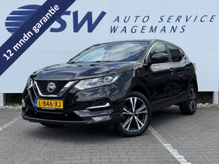 Nissan QASHQAI – thumbnail 1