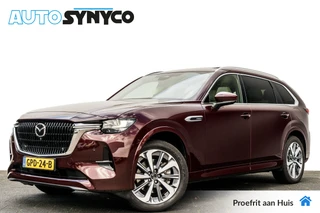 Mazda CX-80 – thumbnail 1