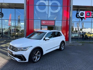Volkswagen Tiguan – thumbnail 1