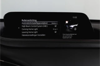 Mazda CX-30 – thumbnail 38