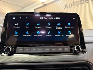 Hyundai Kona – thumbnail 24