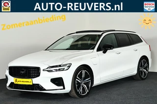 Volvo V60 – thumbnail 1